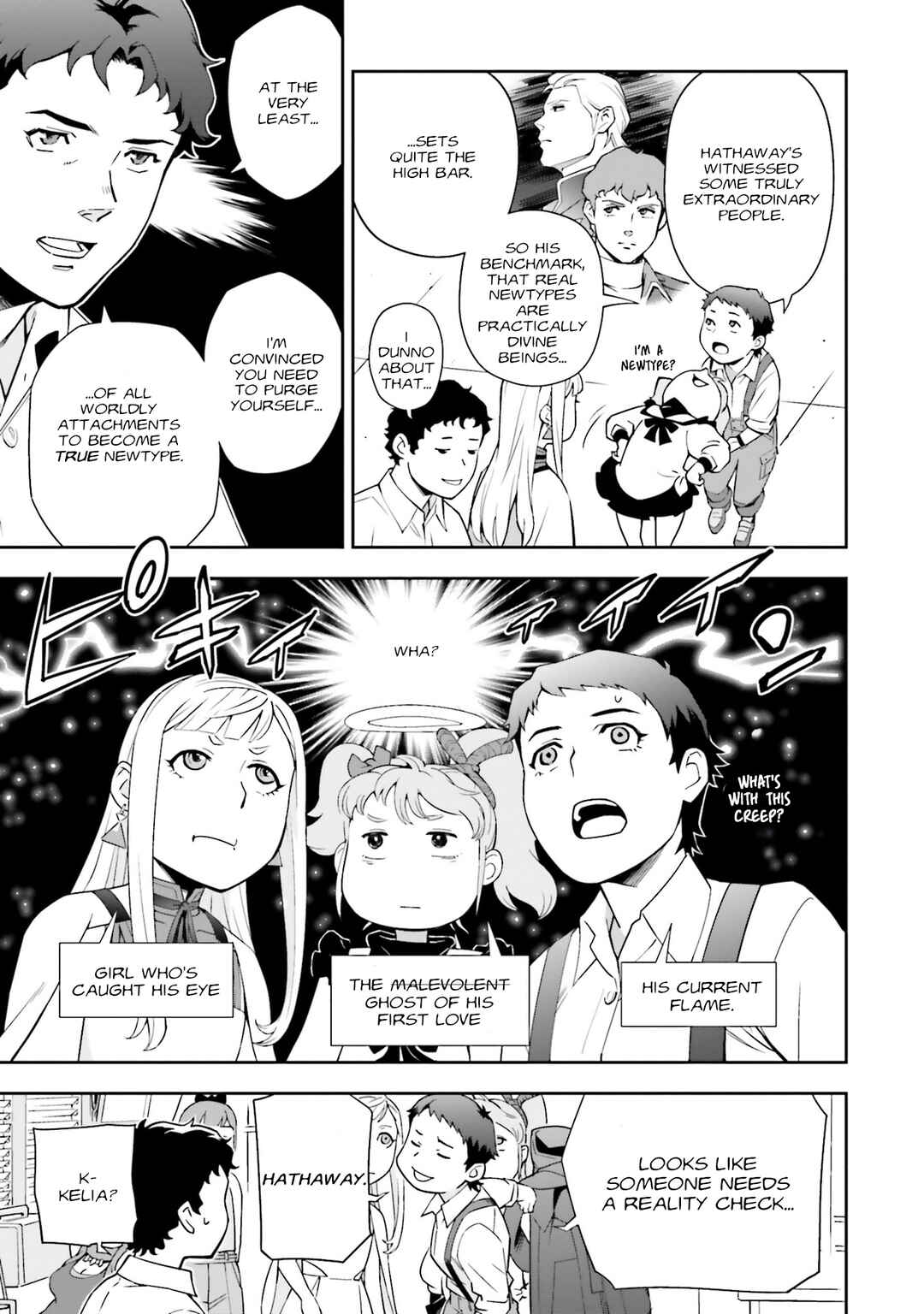 Mobile Suit Gundam: Hathaway's Flash Chapter 15 - Page 31