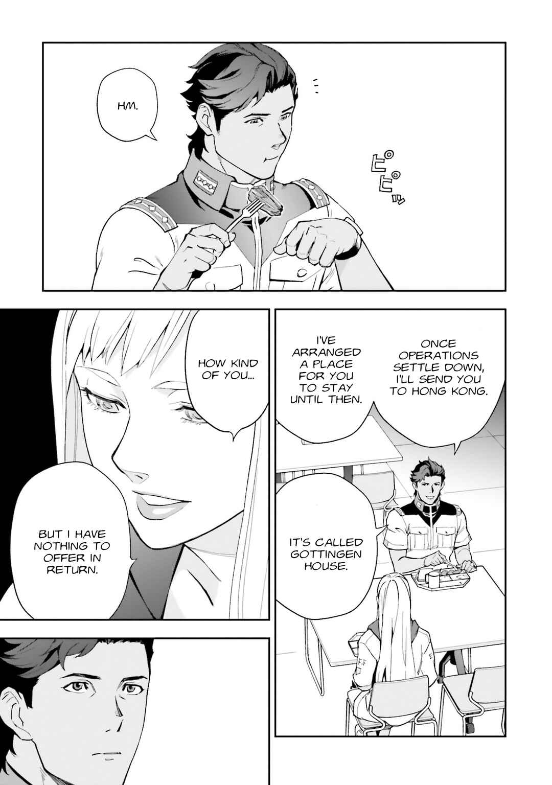 Mobile Suit Gundam: Hathaway's Flash Chapter 15 - Page 7