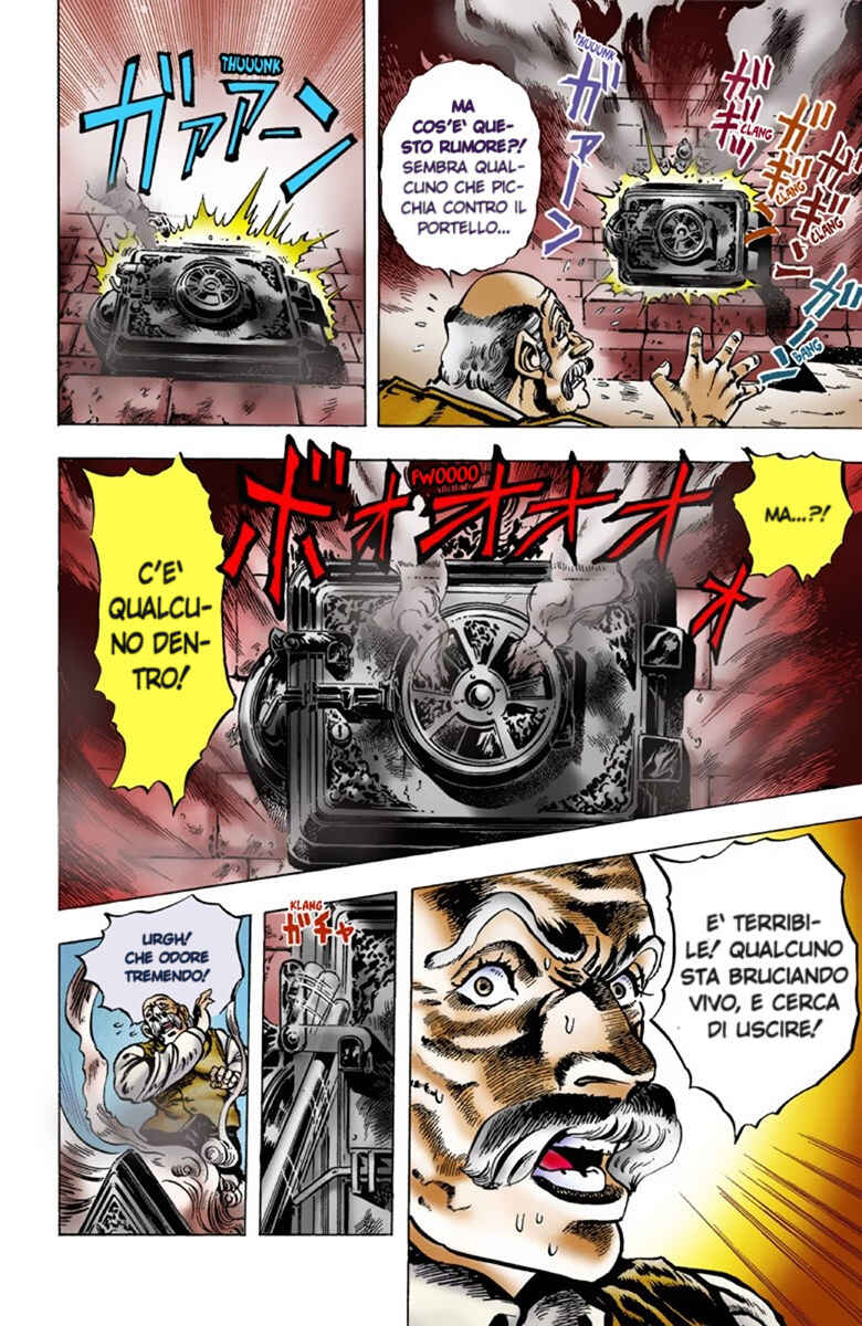 JoJo no Kimyou na Bouken: Part 1 - Phantom Blood Color-ban Chapter 5 - Page 11