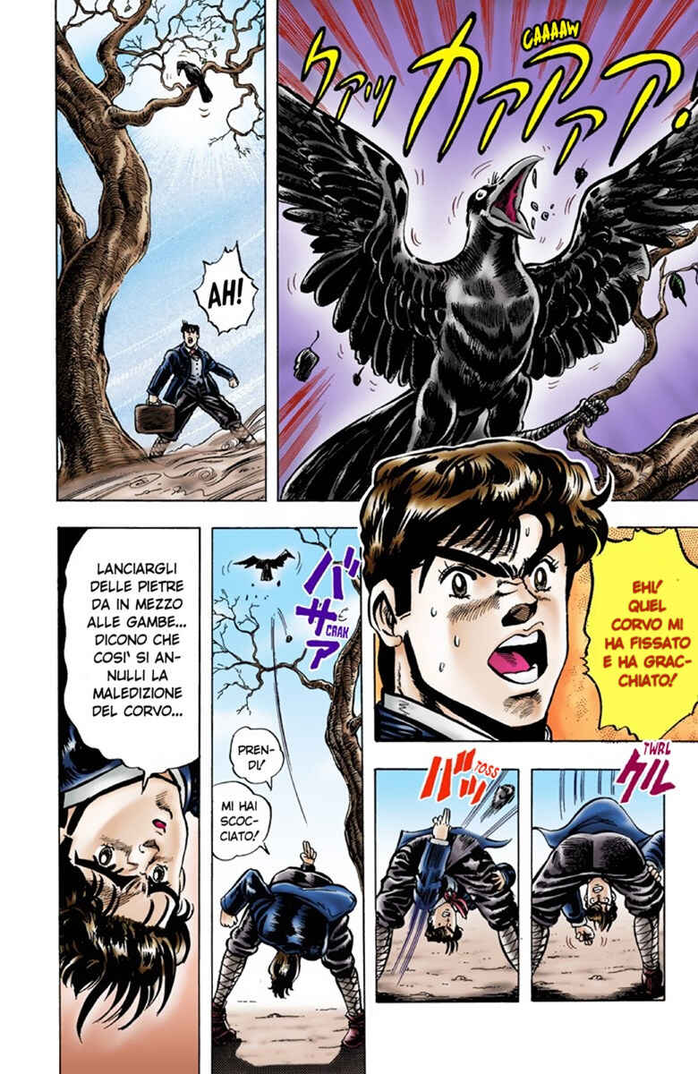 JoJo no Kimyou na Bouken: Part 1 - Phantom Blood Color-ban Chapter 5 - Page 13