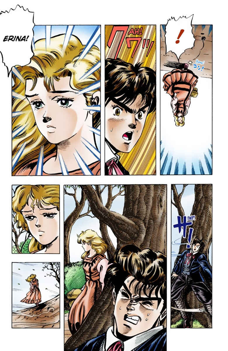 JoJo no Kimyou na Bouken: Part 1 - Phantom Blood Color-ban Chapter 5 - Page 14