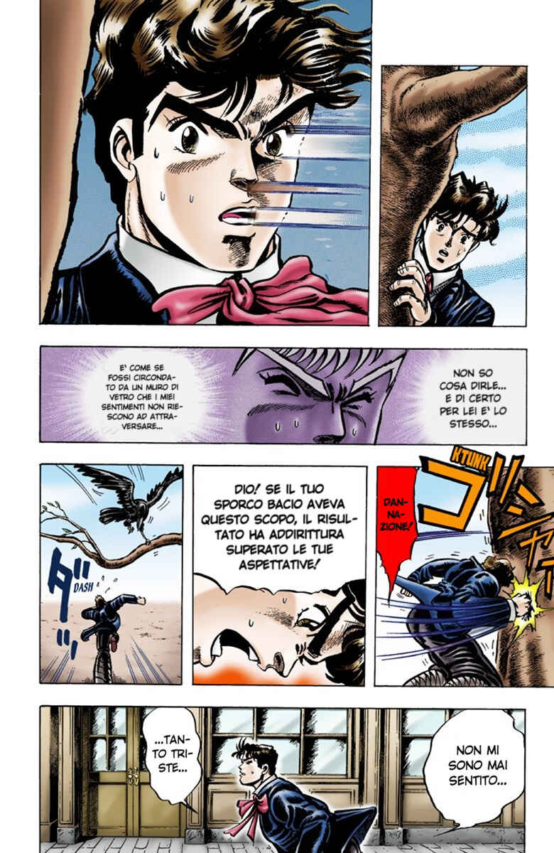 JoJo no Kimyou na Bouken: Part 1 - Phantom Blood Color-ban Chapter 5 - Page 15
