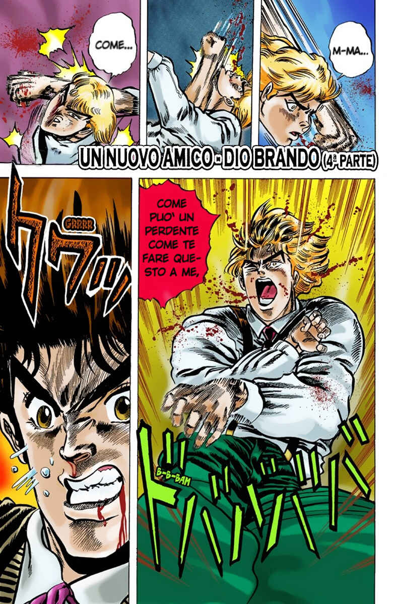 JoJo no Kimyou na Bouken: Part 1 - Phantom Blood Color-ban Chapter 5 - Page 2