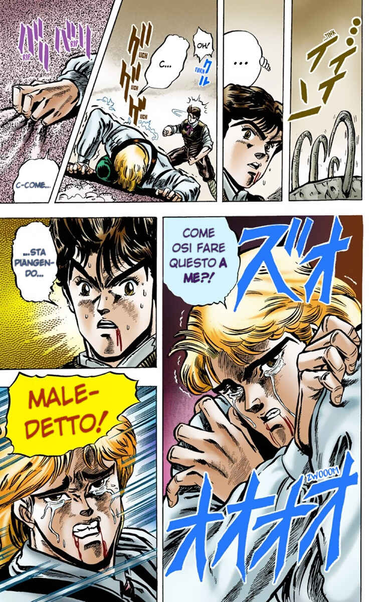 JoJo no Kimyou na Bouken: Part 1 - Phantom Blood Color-ban Chapter 5 - Page 6