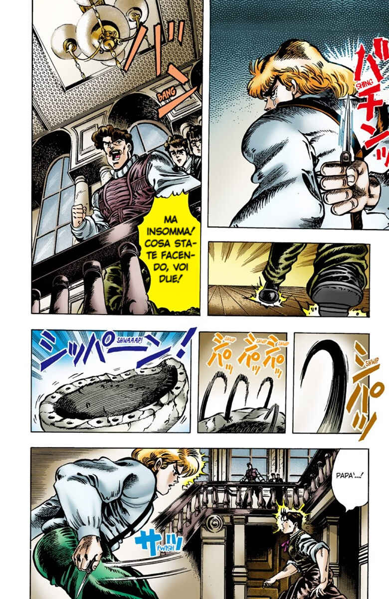 JoJo no Kimyou na Bouken: Part 1 - Phantom Blood Color-ban Chapter 5 - Page 7