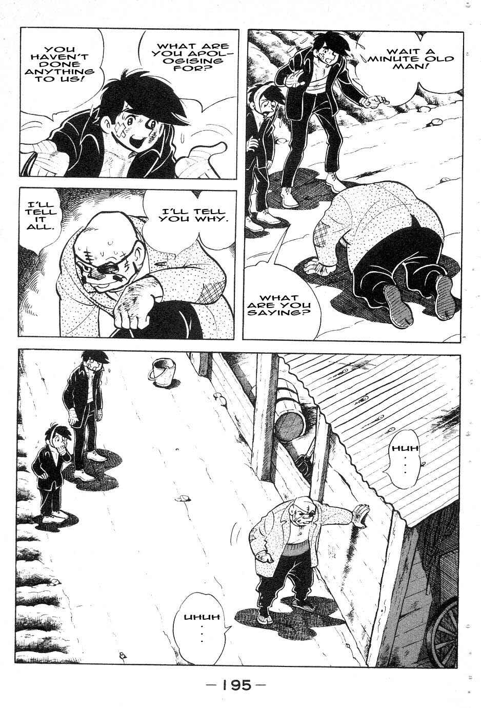 Ashita no Joe Chapter 44 - Page 11