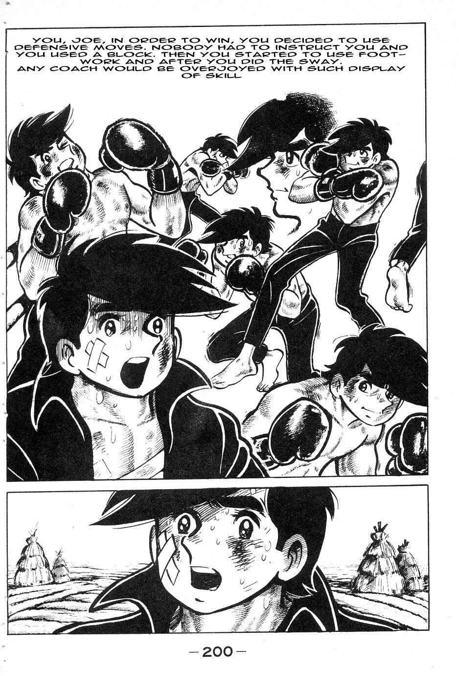 Ashita no Joe Chapter 44 - Page 16
