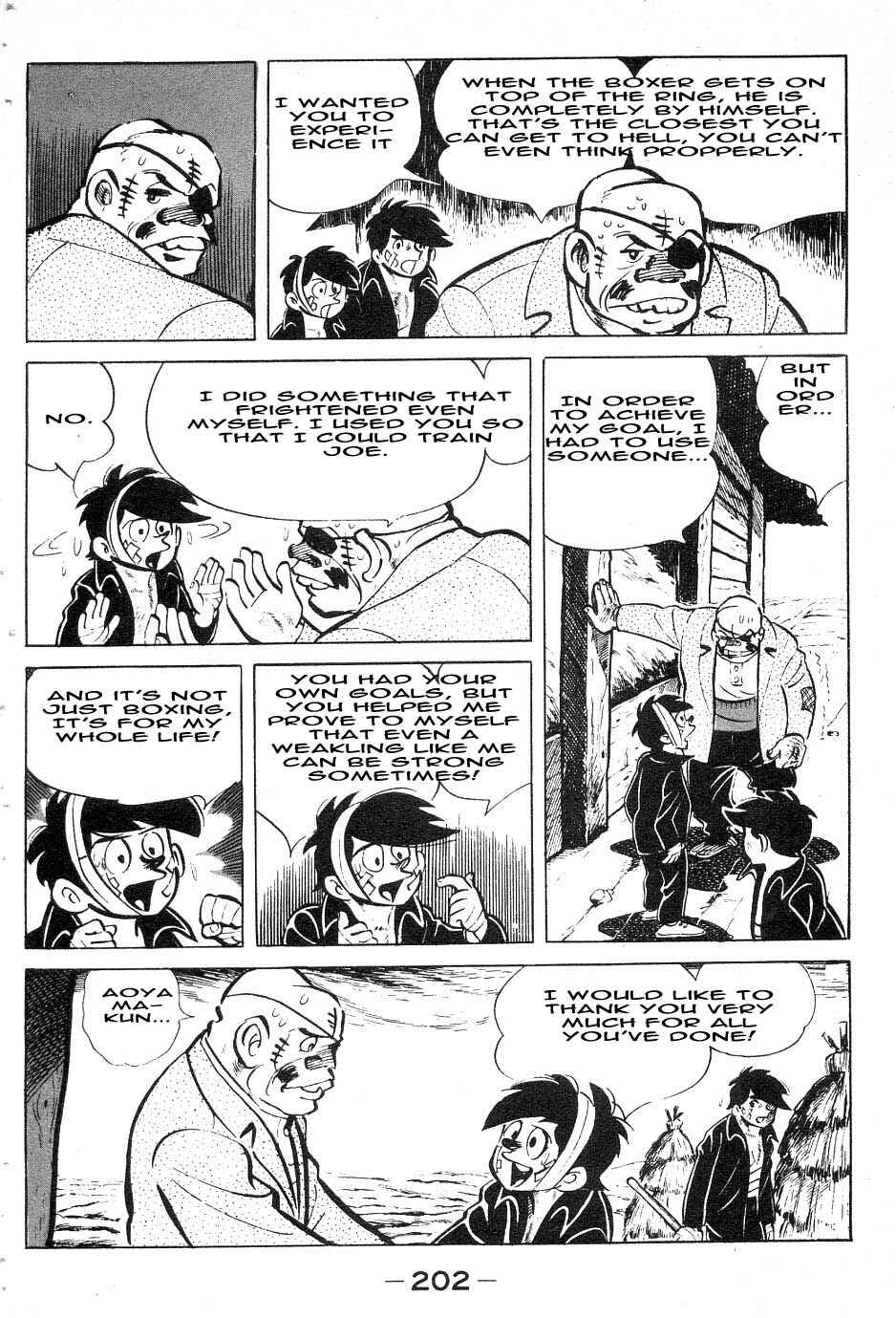 Ashita no Joe Chapter 44 - Page 18