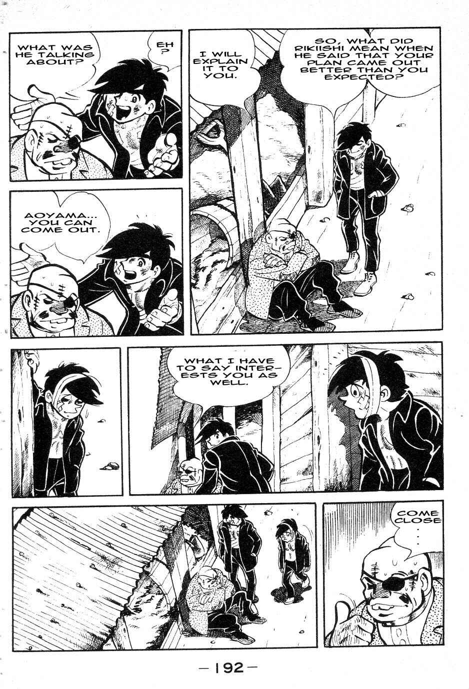 Ashita no Joe Chapter 44 - Page 8
