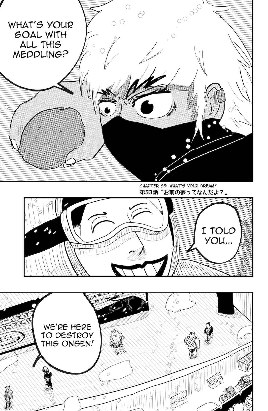 Dragon Tofu Chapter 53 - Page 1