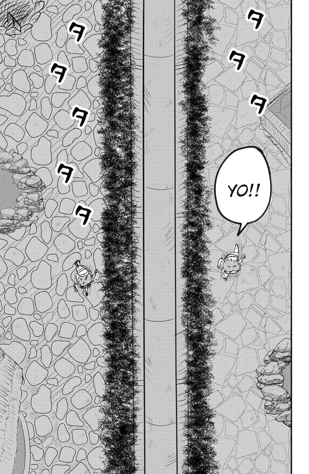 Dragon Tofu Chapter 53 - Page 17