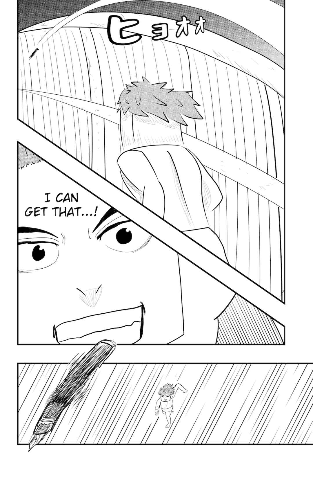 Dragon Tofu Chapter 53 - Page 22