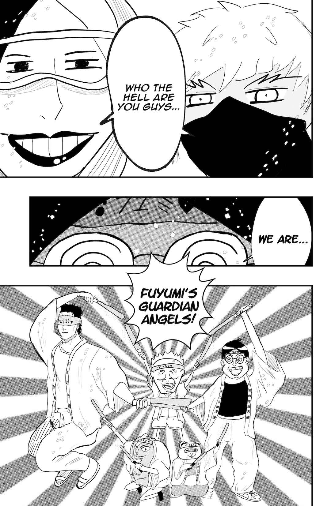 Dragon Tofu Chapter 53 - Page 3