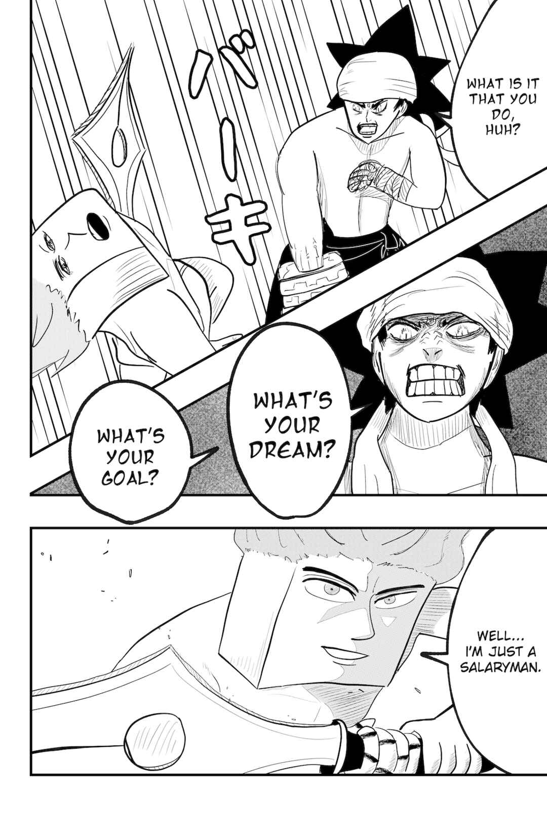 Dragon Tofu Chapter 53 - Page 32