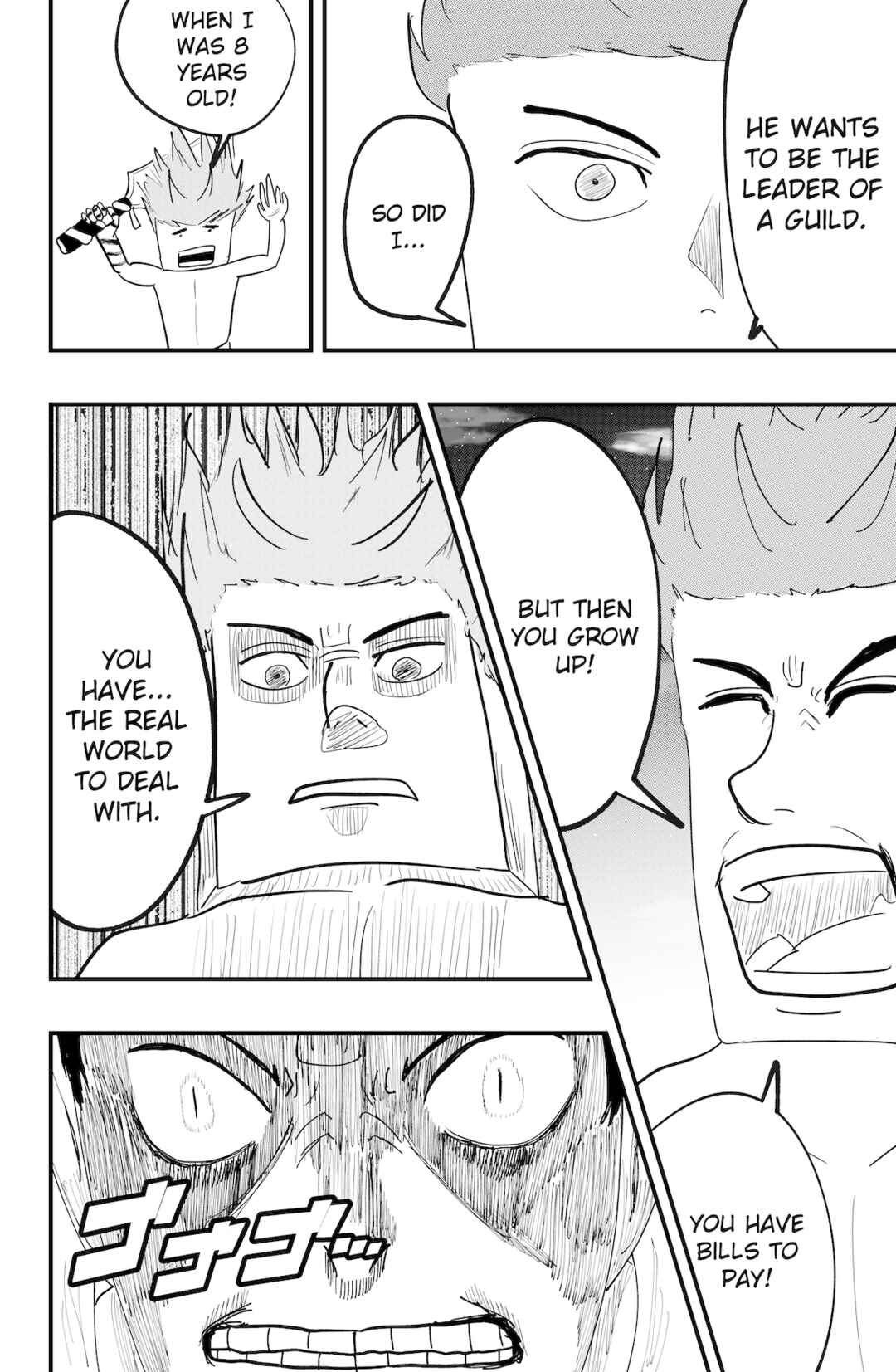 Dragon Tofu Chapter 53 - Page 34
