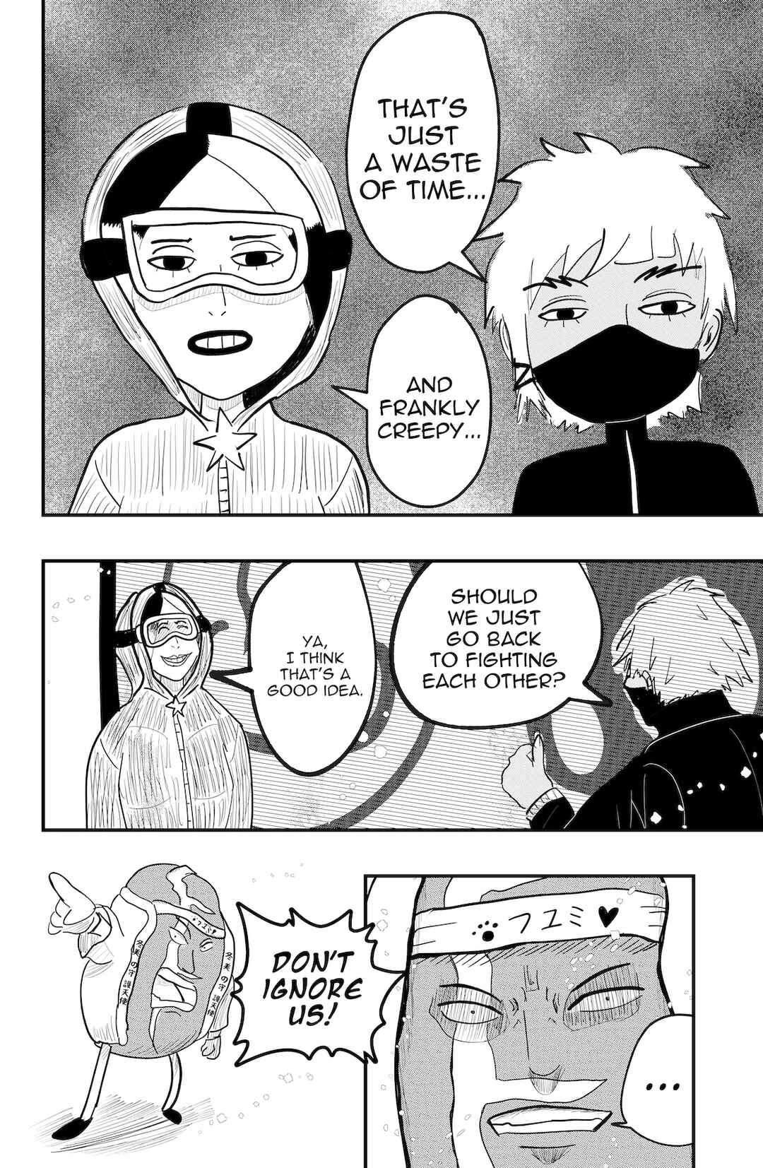 Dragon Tofu Chapter 53 - Page 4