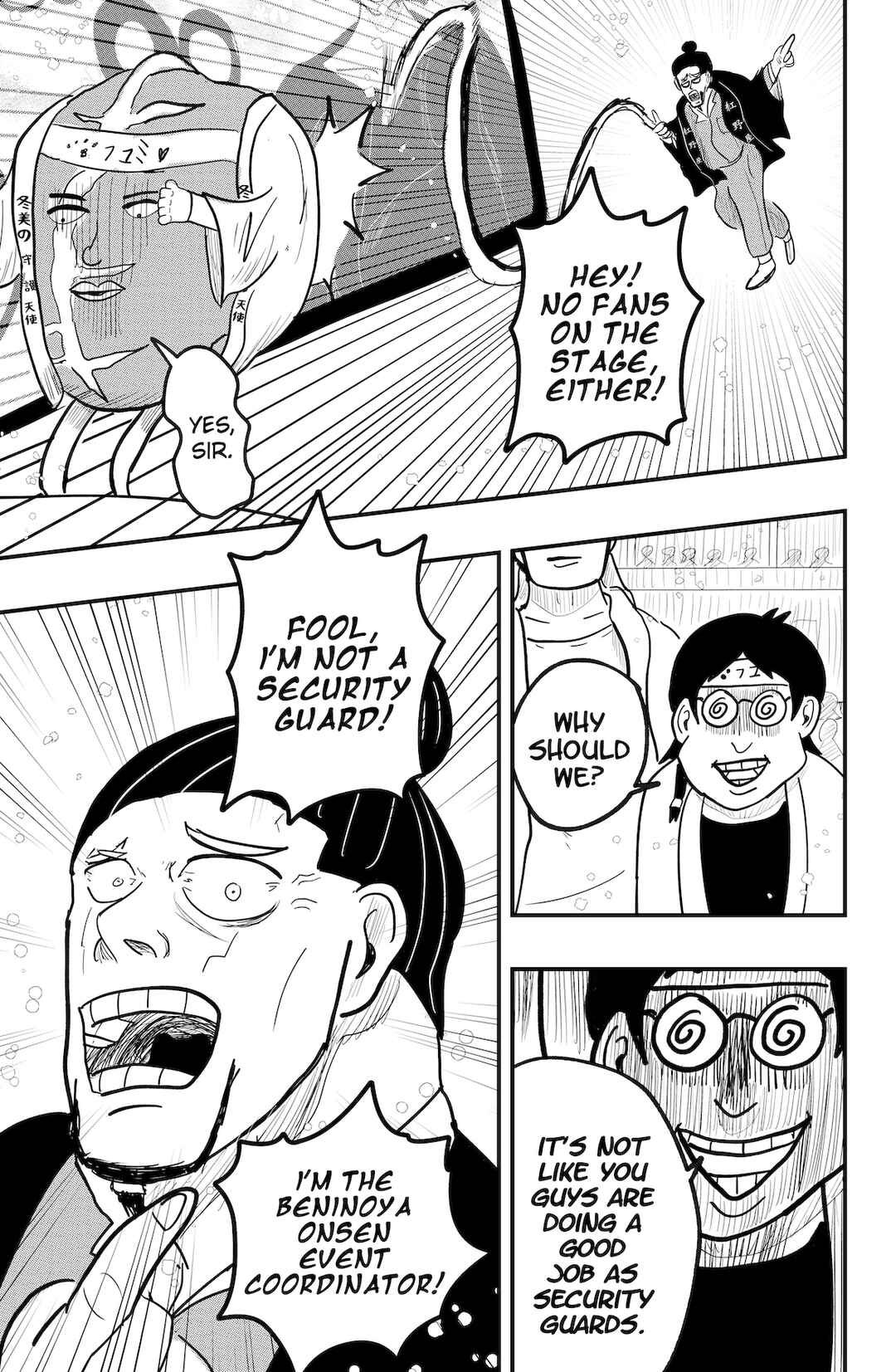 Dragon Tofu Chapter 53 - Page 5