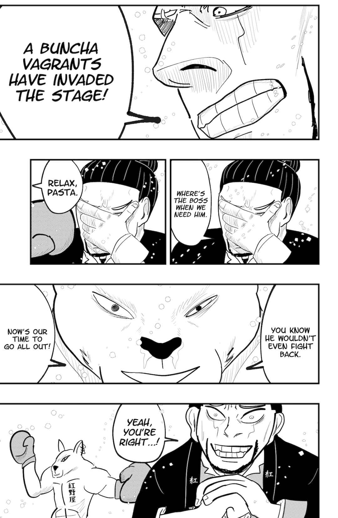 Dragon Tofu Chapter 53 - Page 7
