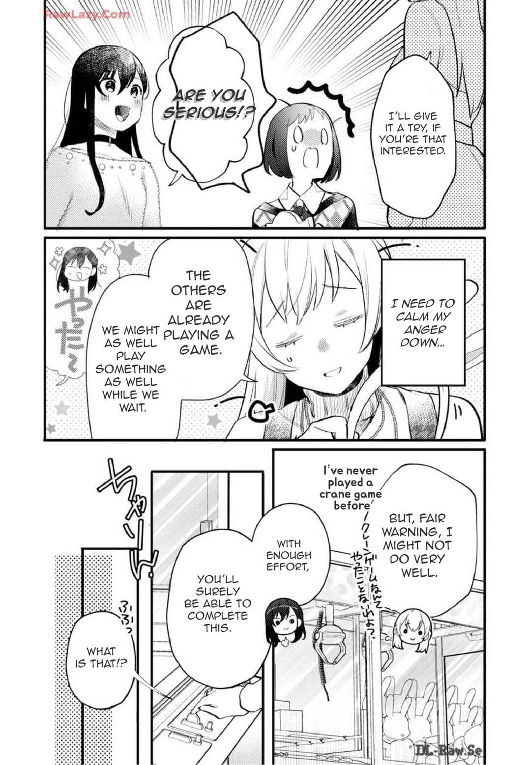 BanG Dream! Girls Band Party! Event Diary Chapter 21 - Page 10