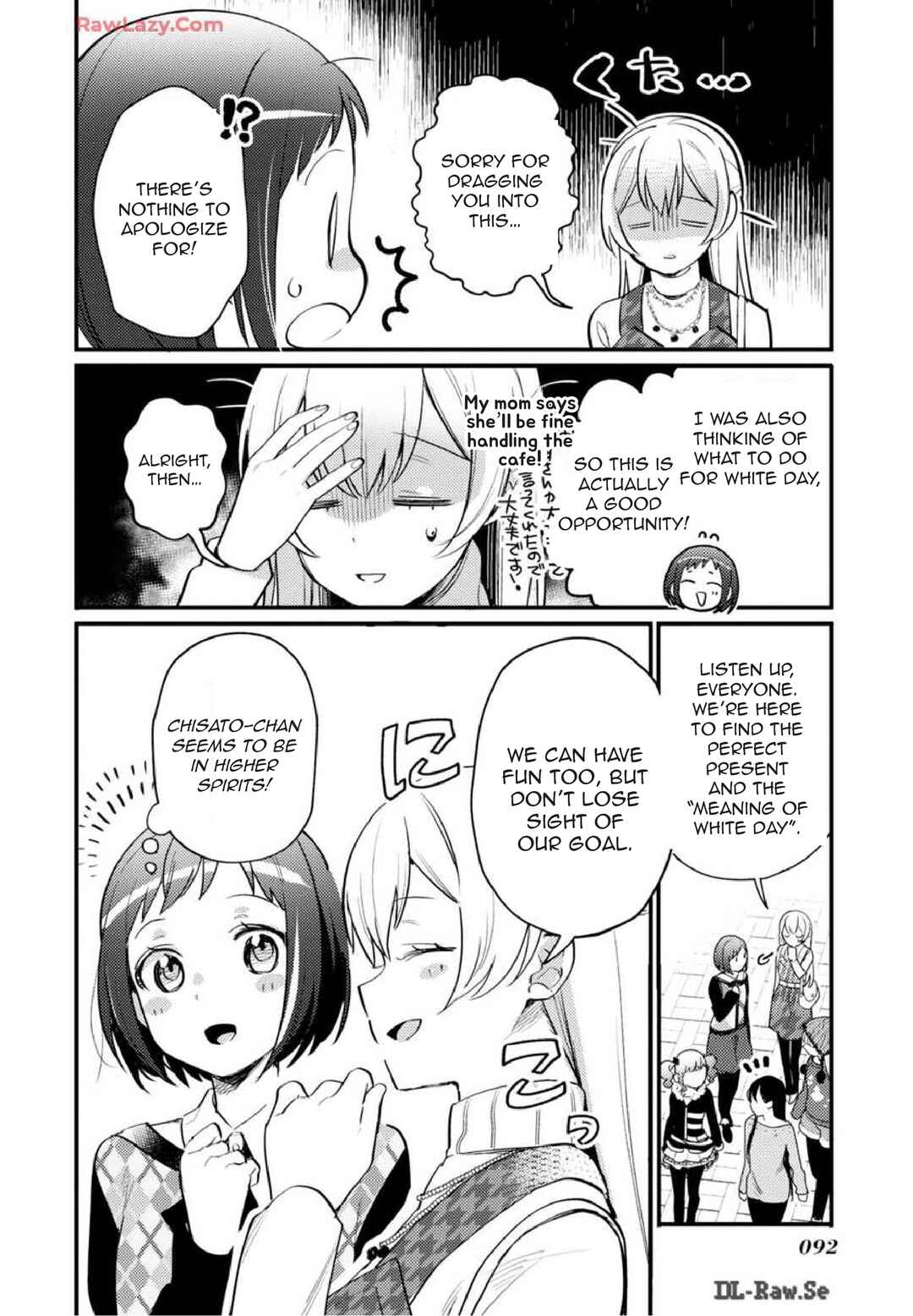 BanG Dream! Girls Band Party! Event Diary Chapter 21 - Page 2