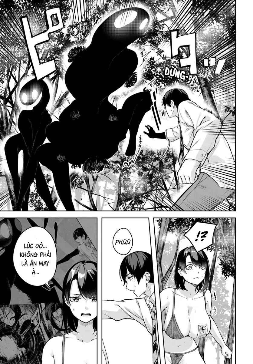 Kamikakushi no Eden Chapter 49 - Page 14