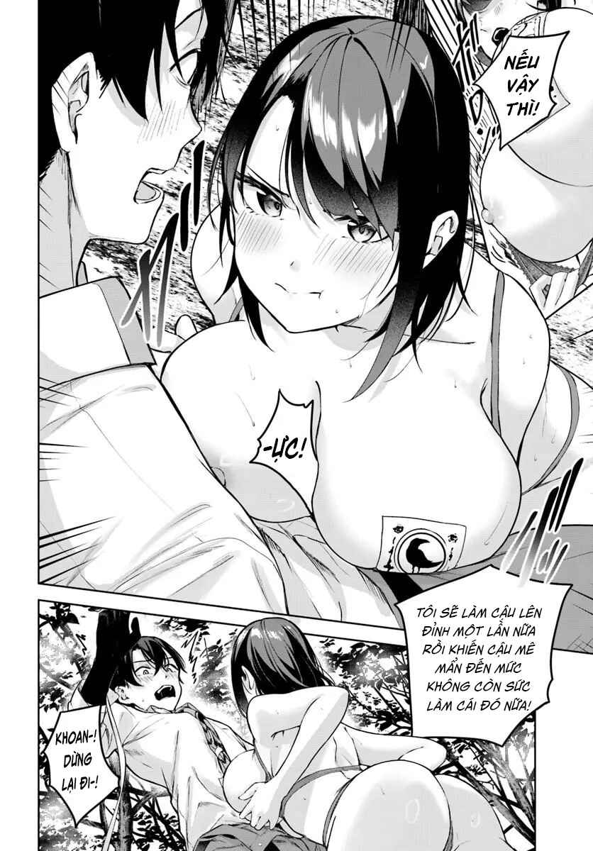 Kamikakushi no Eden Chapter 49 - Page 15