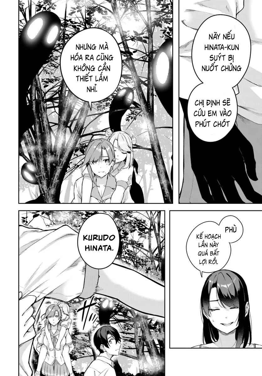 Kamikakushi no Eden Chapter 49 - Page 29