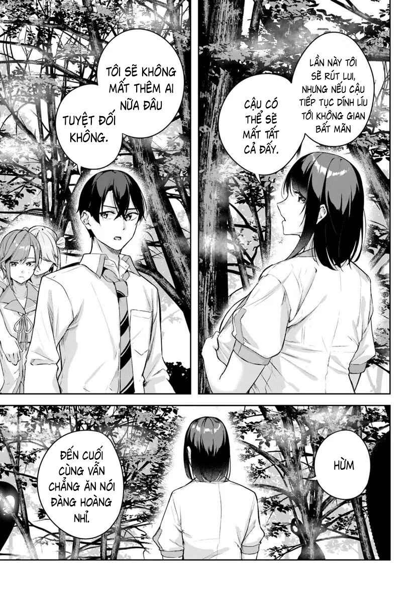 Kamikakushi no Eden Chapter 49 - Page 30