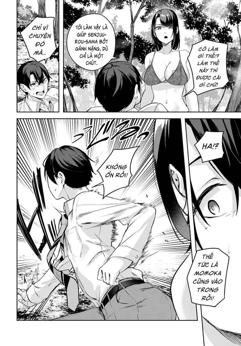 Kamikakushi no Eden Chapter 49 - Page 5