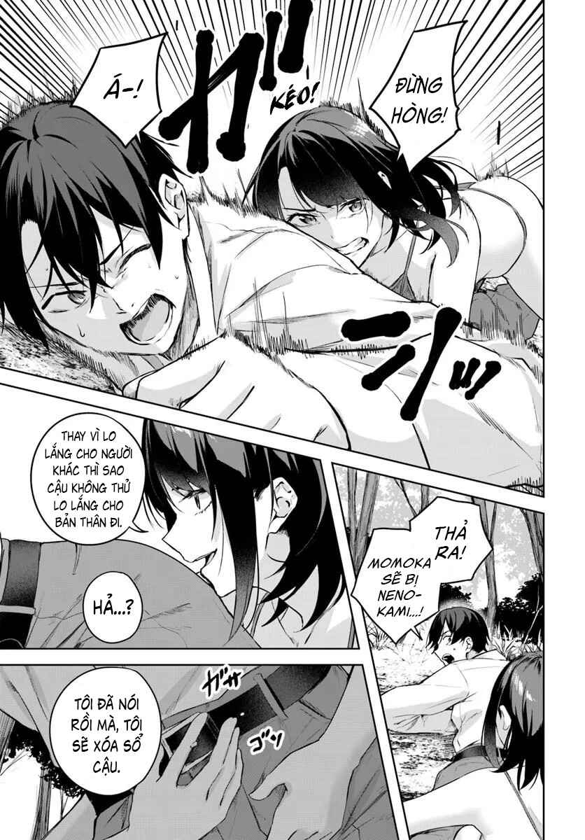Kamikakushi no Eden Chapter 49 - Page 6