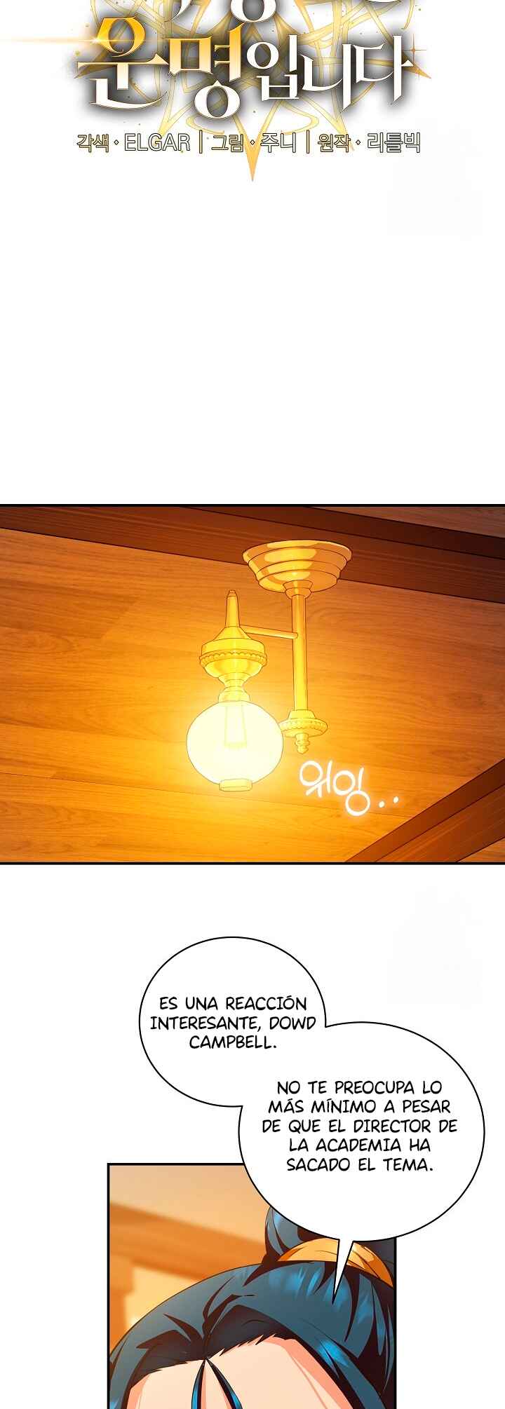 Destined to Be Loved by the Villains Chapter 14 - Page 3