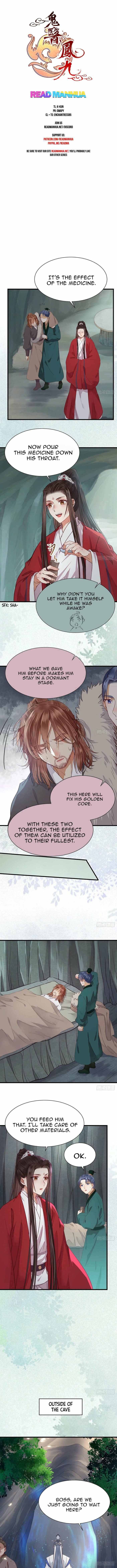 The Ghostly Doctor Chapter 279 - Page 1