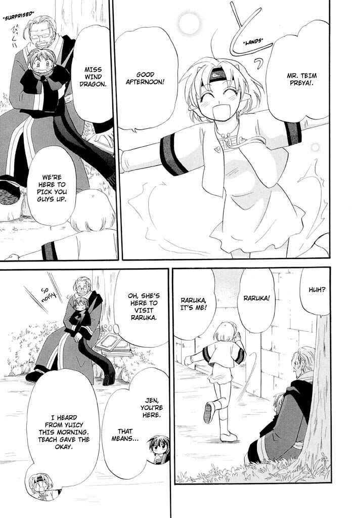 The Dragon Mages of Corseltel ~The Tale of the Dragon Children~ Chapter 35 - Page 12