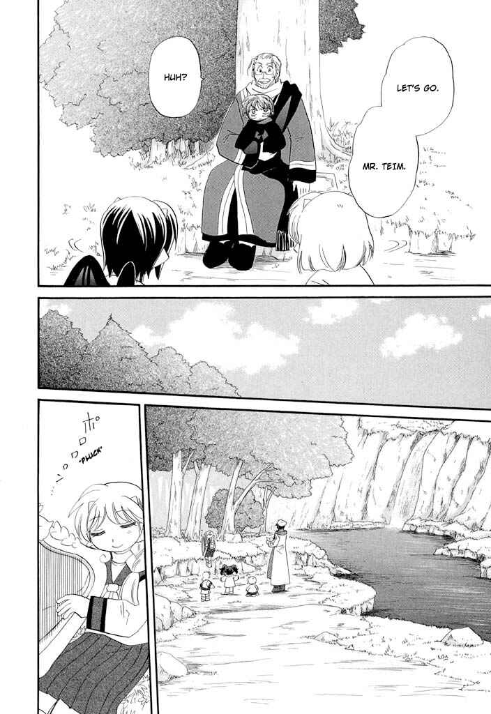 The Dragon Mages of Corseltel ~The Tale of the Dragon Children~ Chapter 35 - Page 13