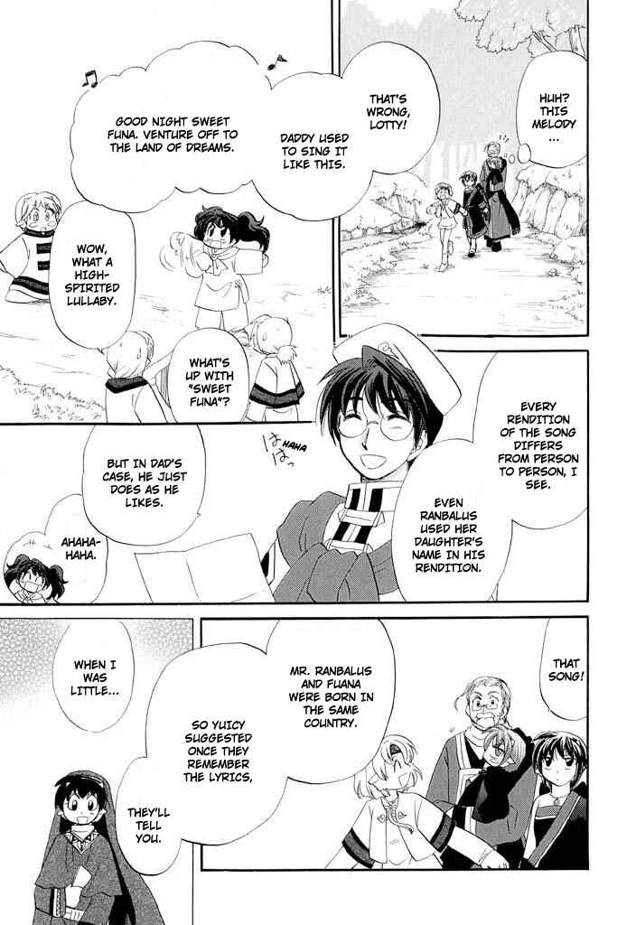 The Dragon Mages of Corseltel ~The Tale of the Dragon Children~ Chapter 35 - Page 14