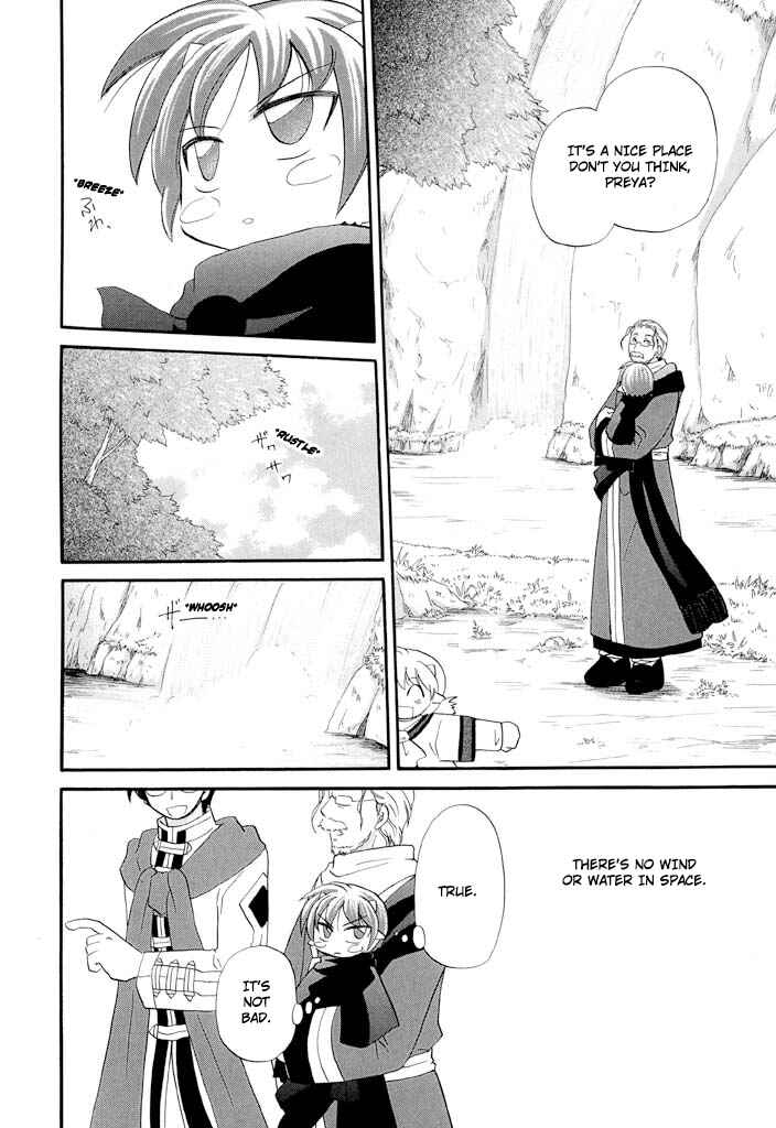 The Dragon Mages of Corseltel ~The Tale of the Dragon Children~ Chapter 35 - Page 17
