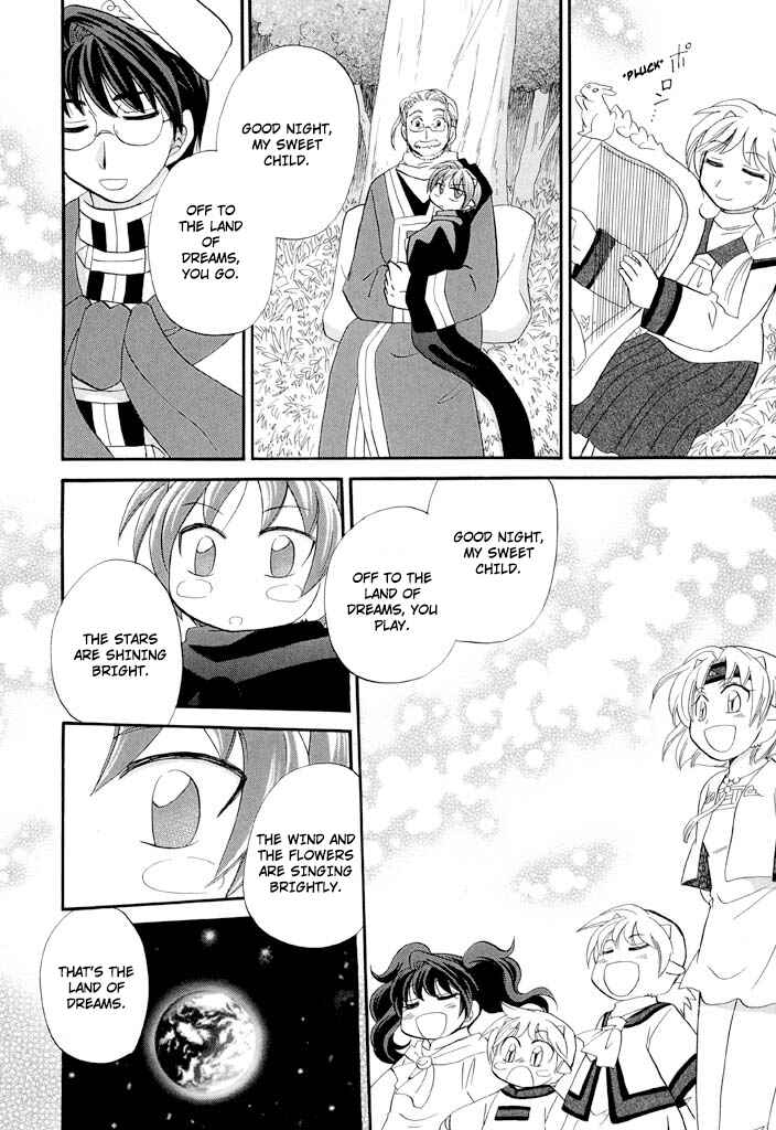 The Dragon Mages of Corseltel ~The Tale of the Dragon Children~ Chapter 35 - Page 19