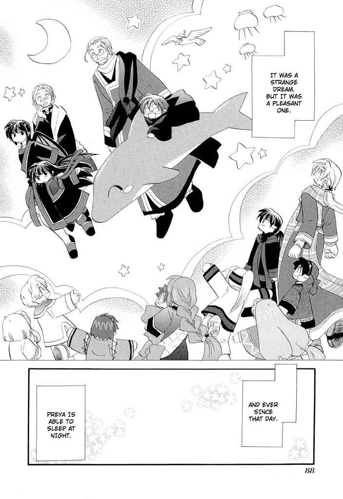 The Dragon Mages of Corseltel ~The Tale of the Dragon Children~ Chapter 35 - Page 23