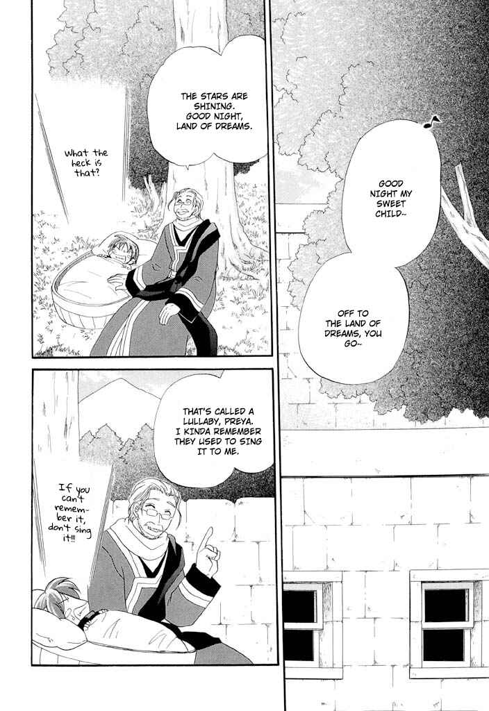The Dragon Mages of Corseltel ~The Tale of the Dragon Children~ Chapter 35 - Page 3