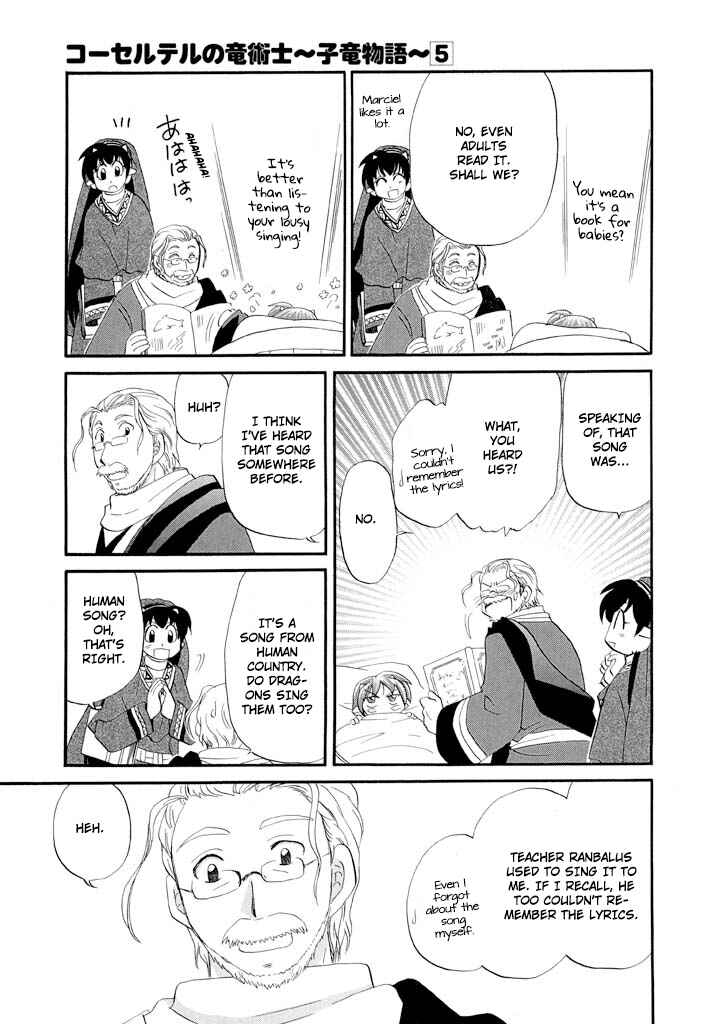 The Dragon Mages of Corseltel ~The Tale of the Dragon Children~ Chapter 35 - Page 6