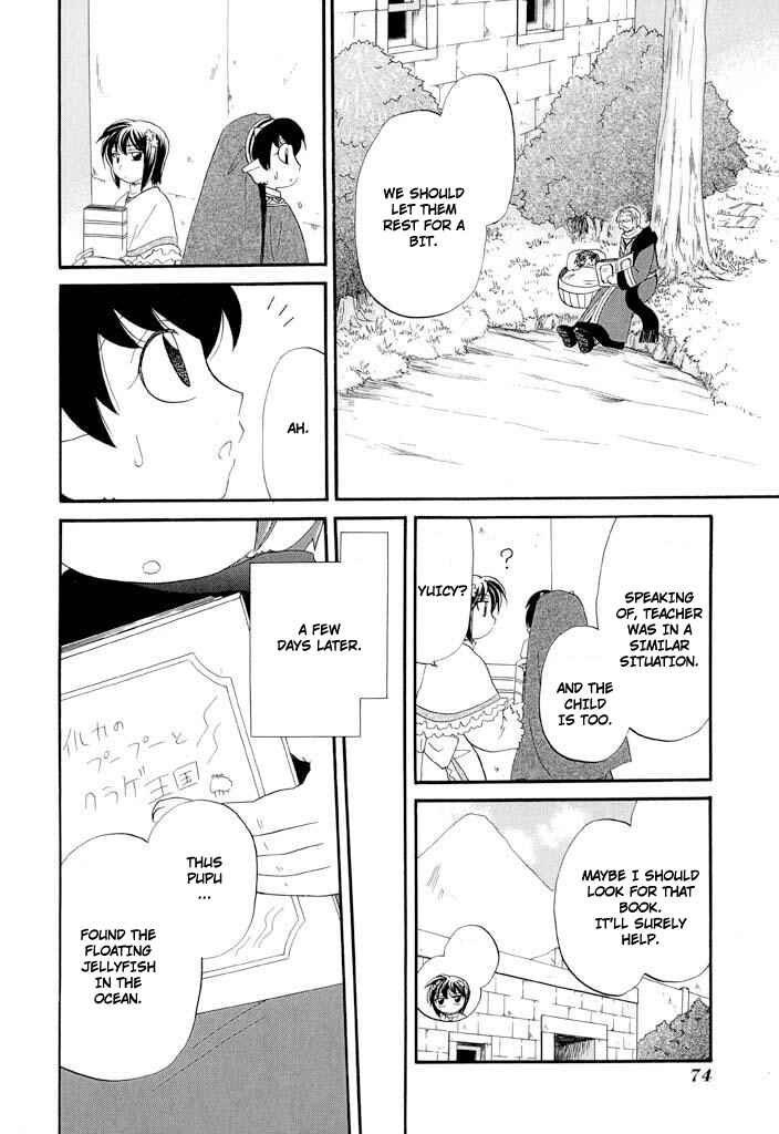 The Dragon Mages of Corseltel ~The Tale of the Dragon Children~ Chapter 35 - Page 9