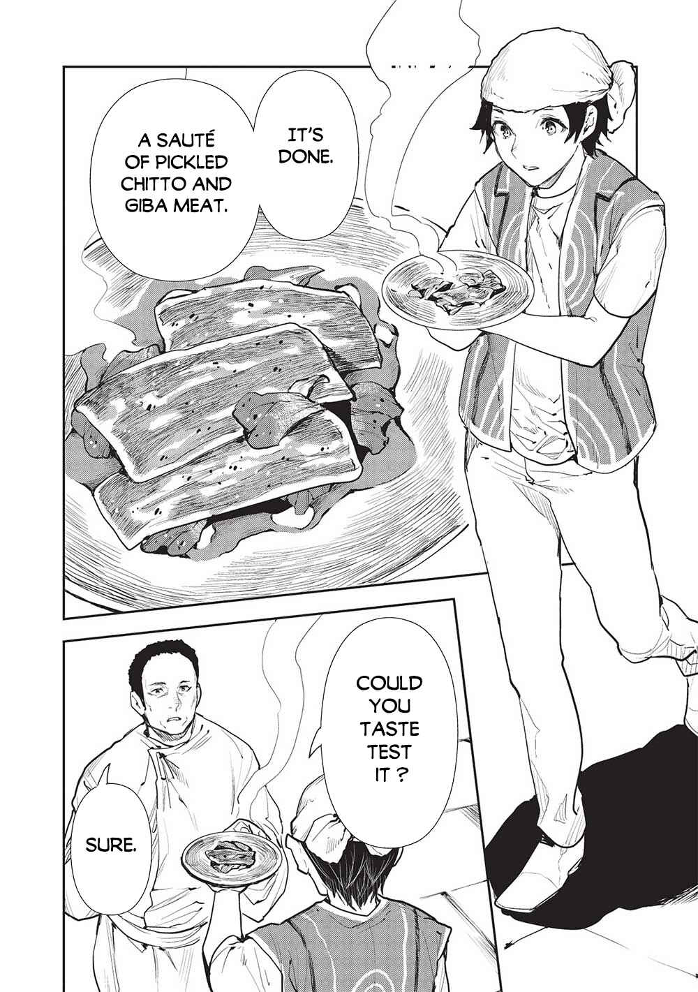Isekai Ryouridou Chapter 45 - Page 17