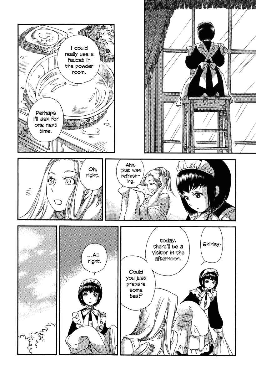 Shirley Chapter 13 - Page 12