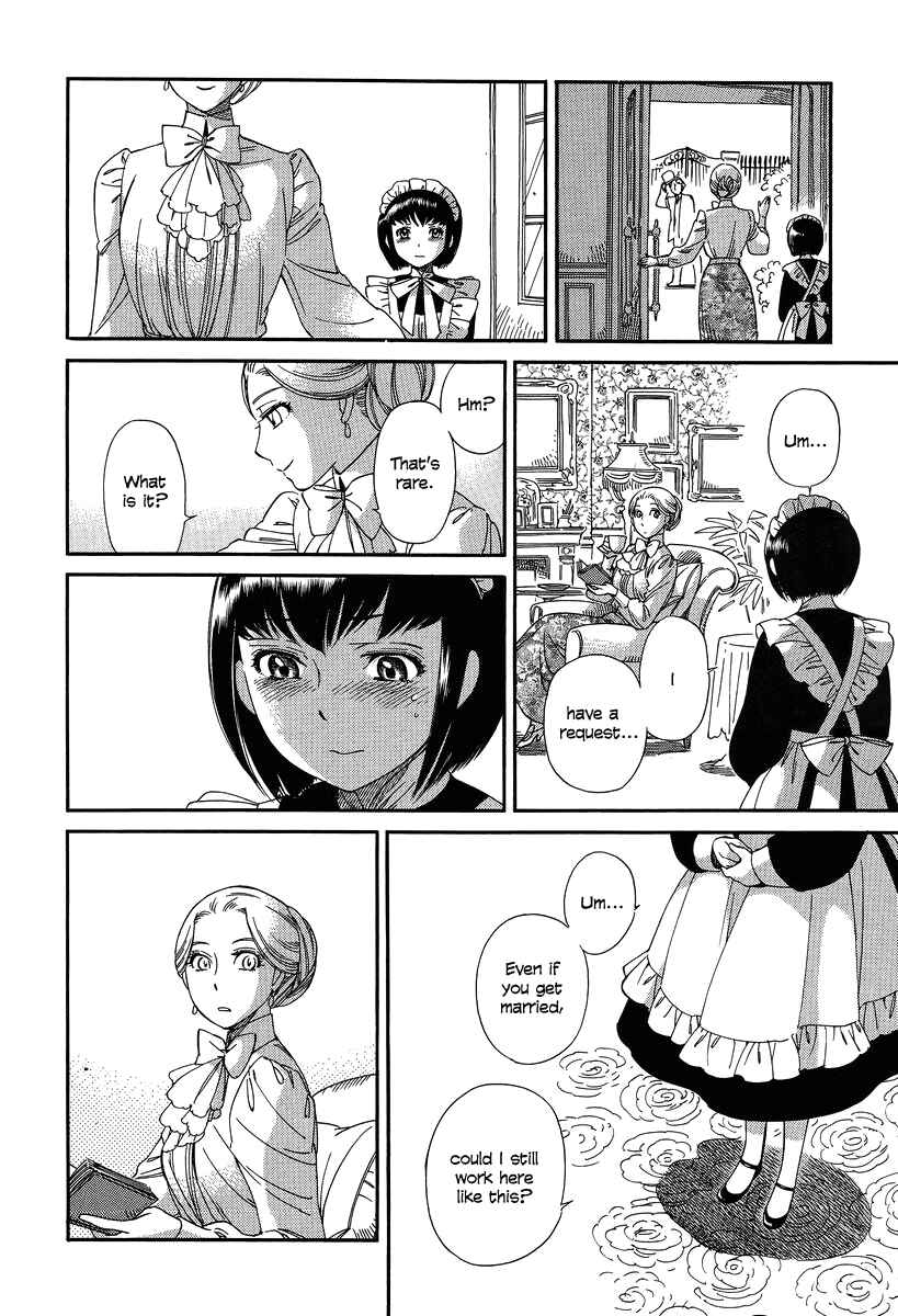 Shirley Chapter 13 - Page 18