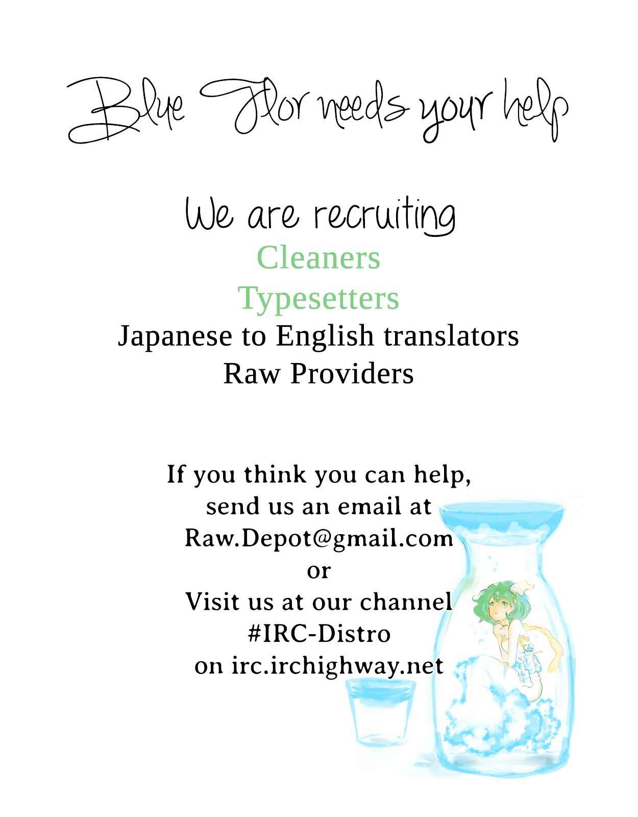 Shirley Chapter 13 - Page 26