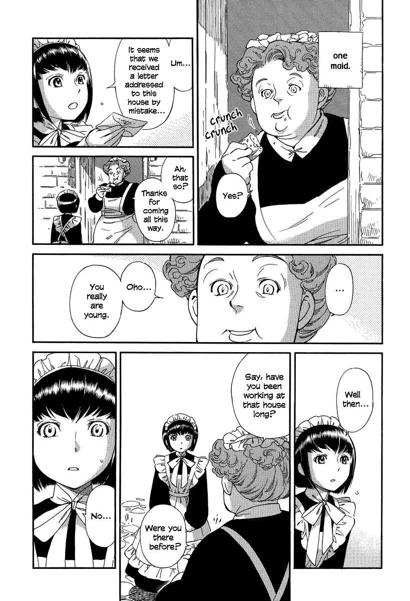 Shirley Chapter 13 - Page 5