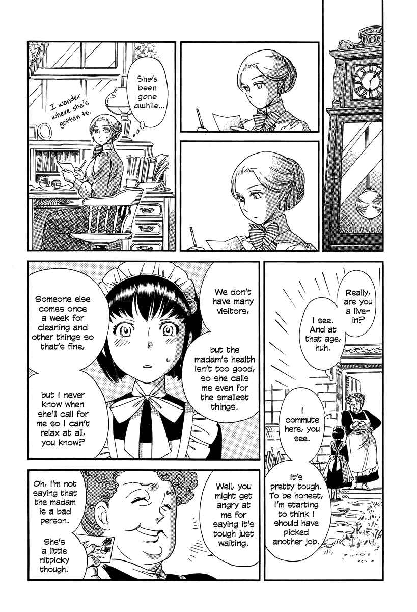 Shirley Chapter 13 - Page 6