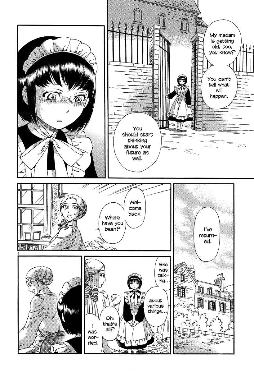 Shirley Chapter 13 - Page 8