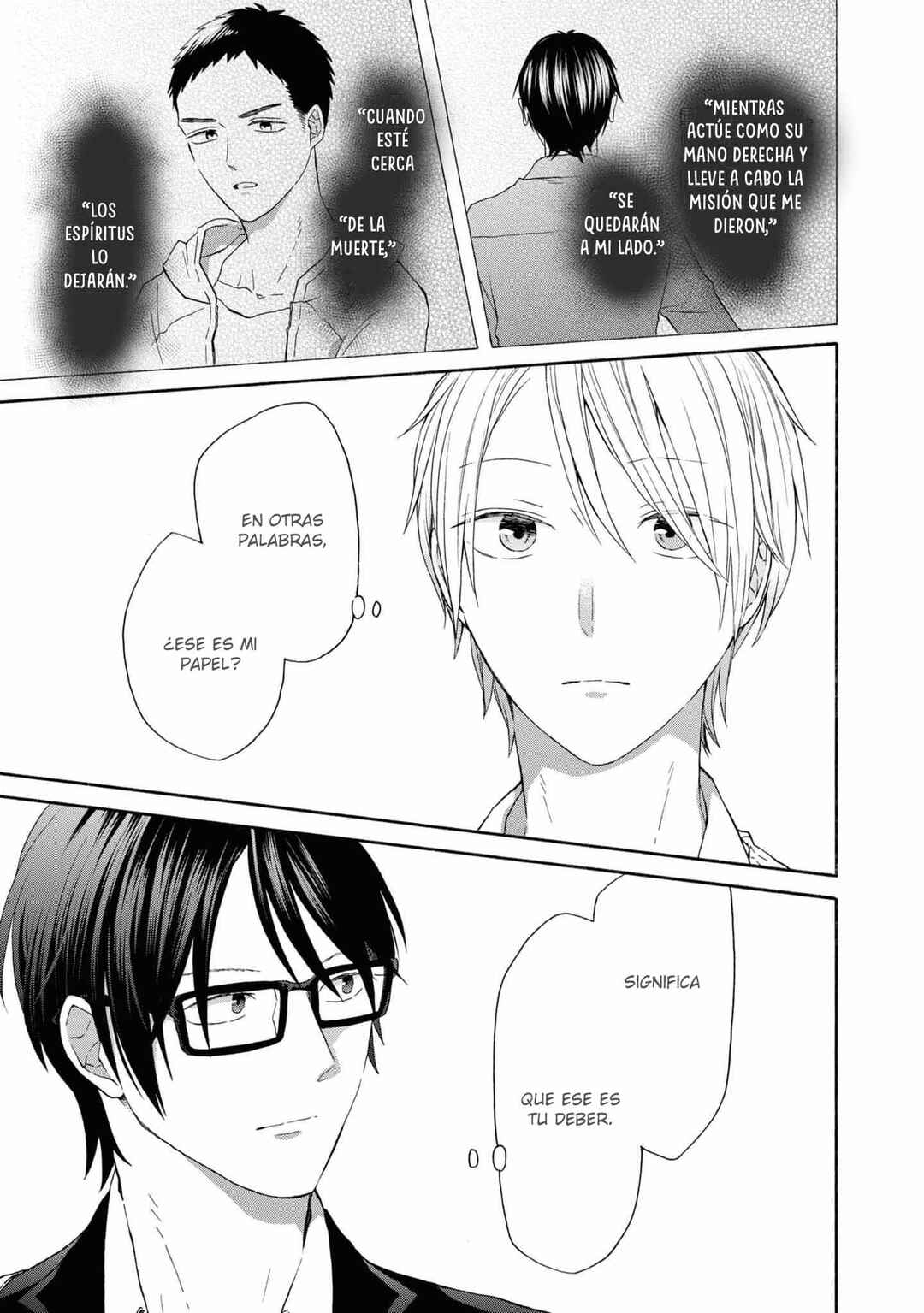 Bokura no Kiseki Chapter 137 - Page 13