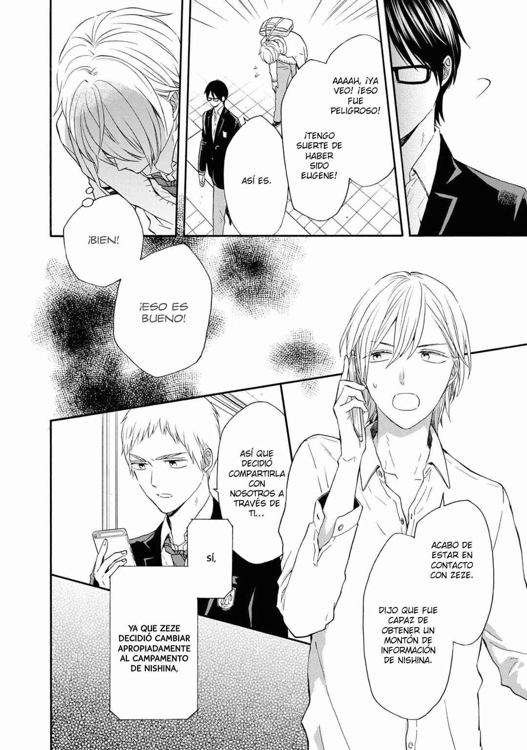 Bokura no Kiseki Chapter 137 - Page 14